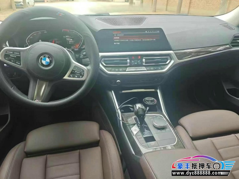 20年宝马3系轿车抵押车出售