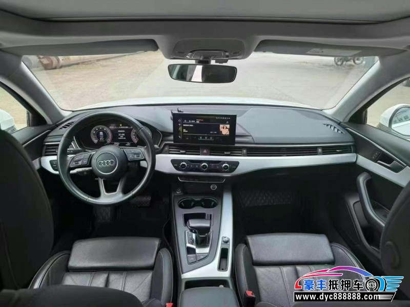 22年奥迪A4L轿车抵押车出售