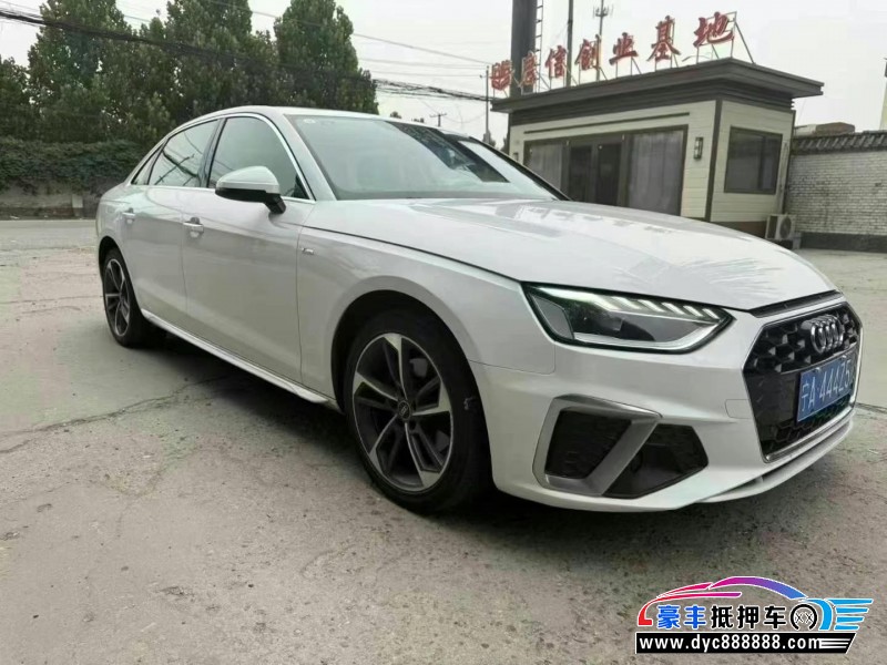 22年奥迪A4L轿车抵押车出售