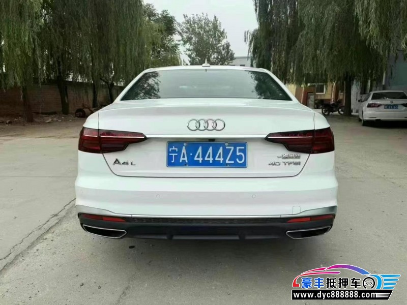 22年奥迪A4L轿车抵押车出售