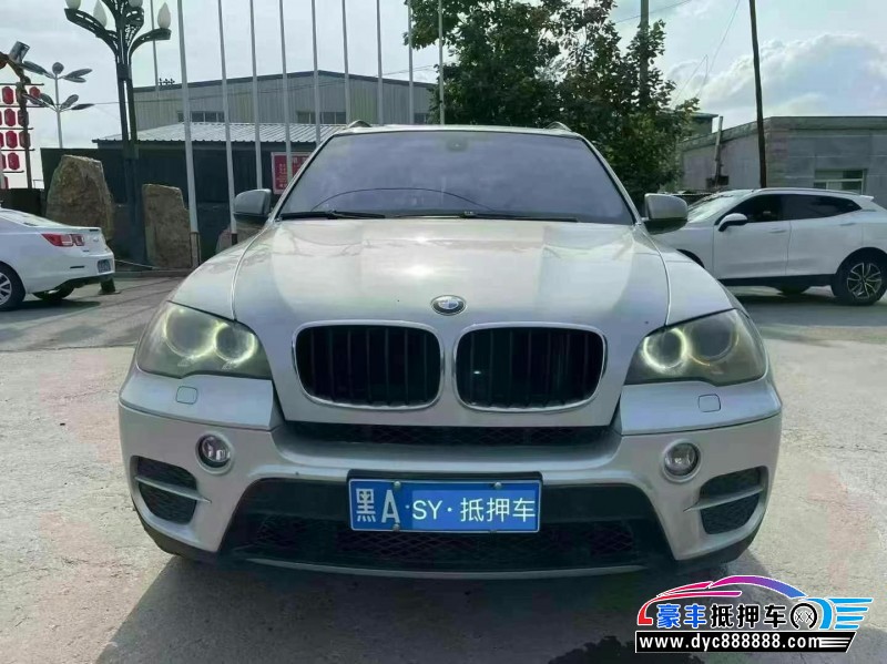 13年宝马X5轿车抵押车出售