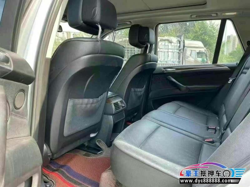 13年宝马X5轿车抵押车出售
