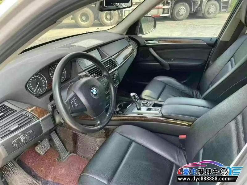 13年宝马X5轿车抵押车出售