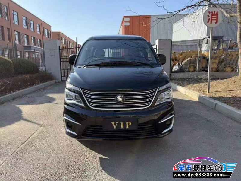 21年东风风行菱智轿车抵押车出售