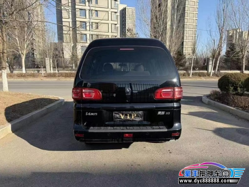 21年东风风行菱智轿车抵押车出售