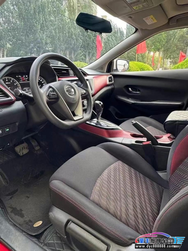 19年日产蓝鸟轿车抵押车出售