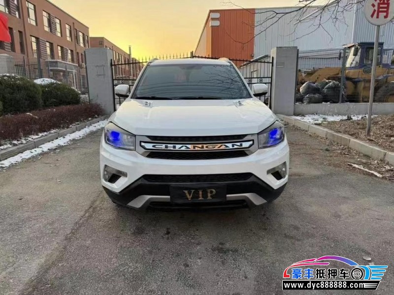 16年长安CS75轿车抵押车出售