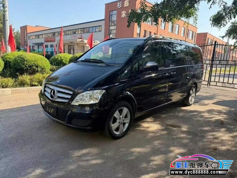 14年奔驰唯雅诺轿车抵押车出售