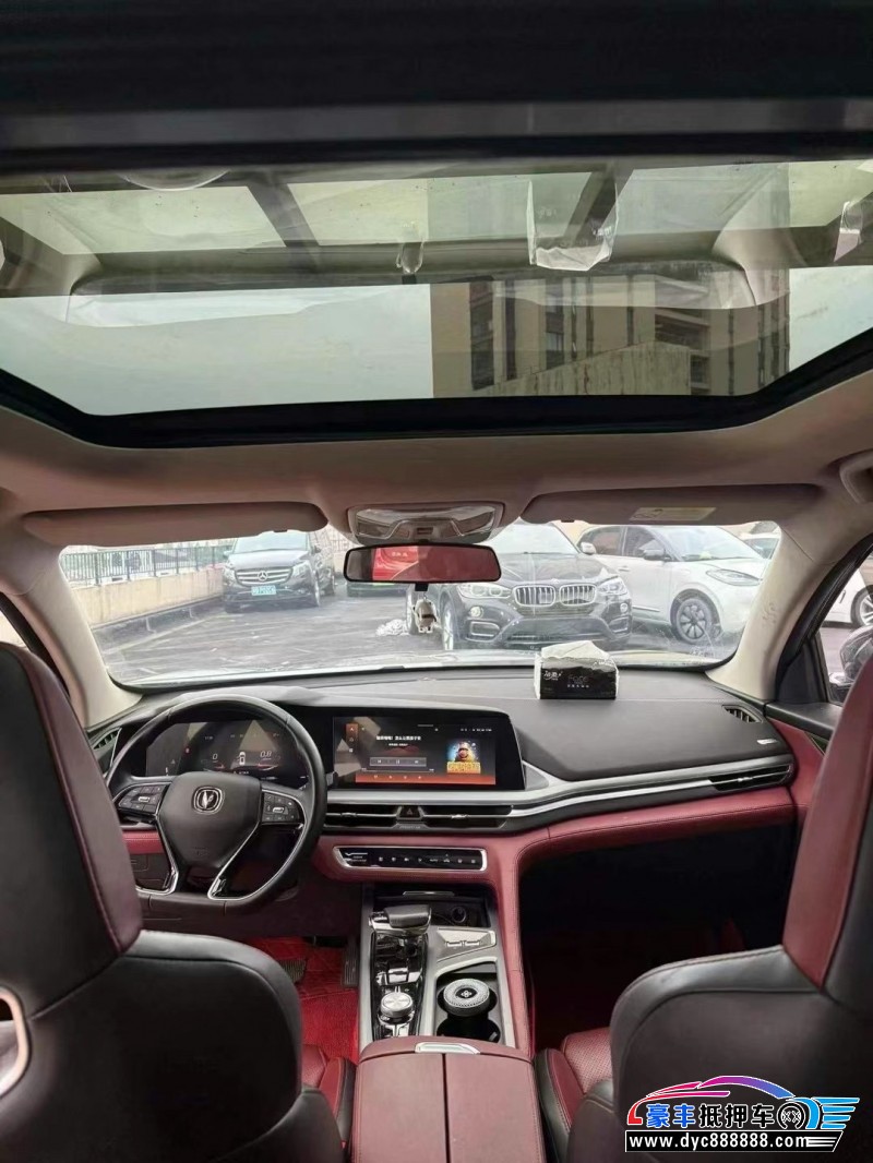 21年长安CS75轿车抵押车出售