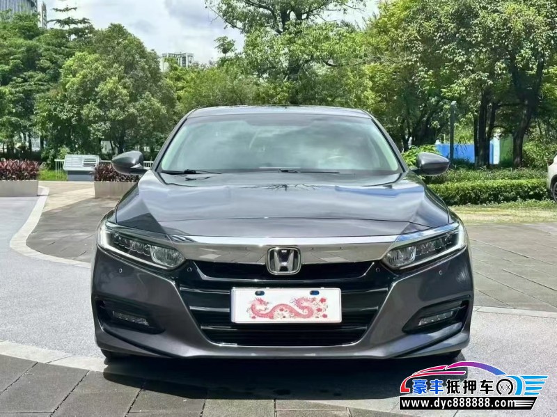 20年本田雅阁轿车抵押车出售