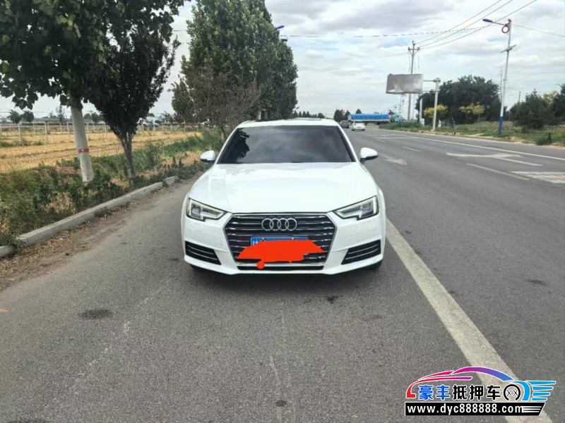 18年奥迪A4L轿车抵押车出售