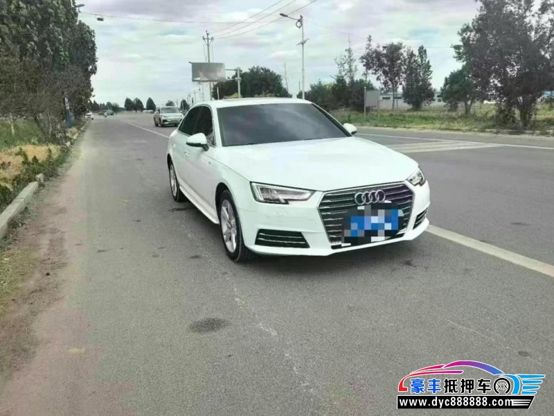 18年奥迪A4L轿车抵押车出售