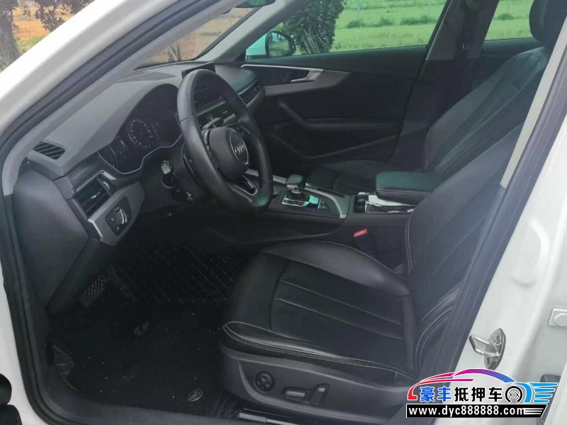 18年奥迪A4L轿车抵押车出售