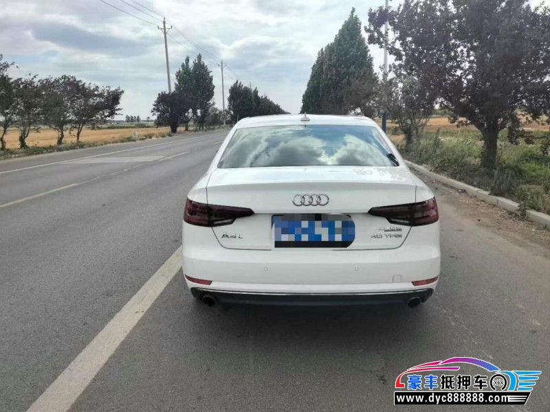 18年奥迪A4L轿车抵押车出售