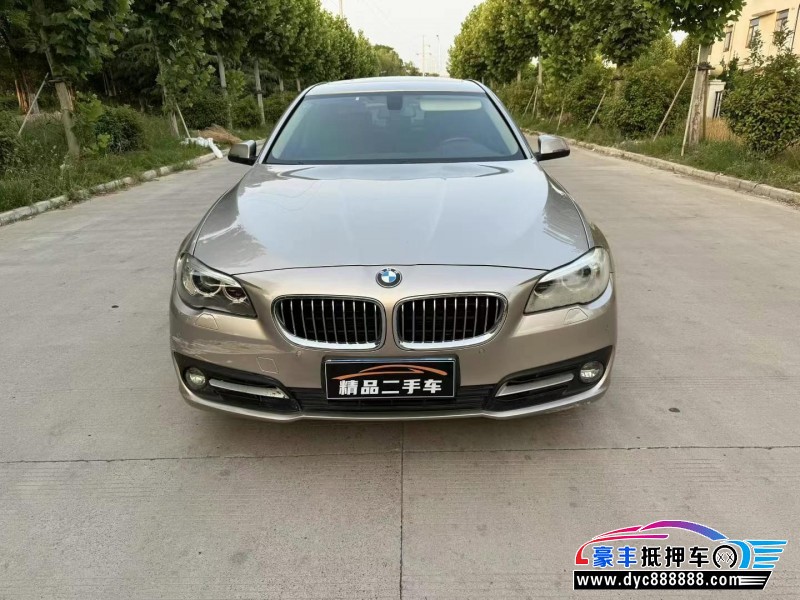 14年宝马5系轿车抵押车出售
