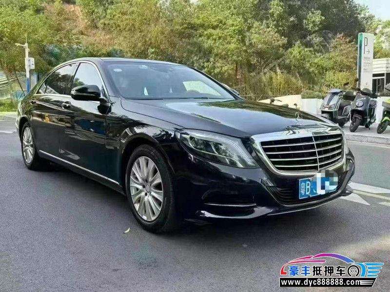 16年奔驰S轿车抵押车出售