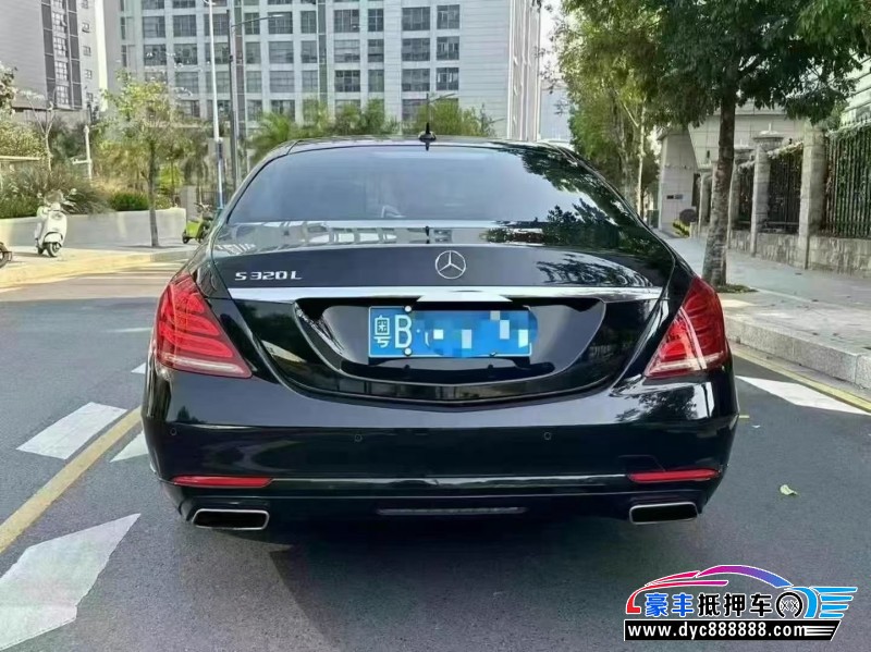 16年奔驰S轿车抵押车出售