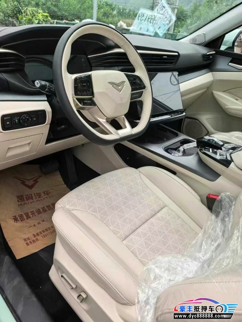 25年凯翼昆仑轿车抵押车出售