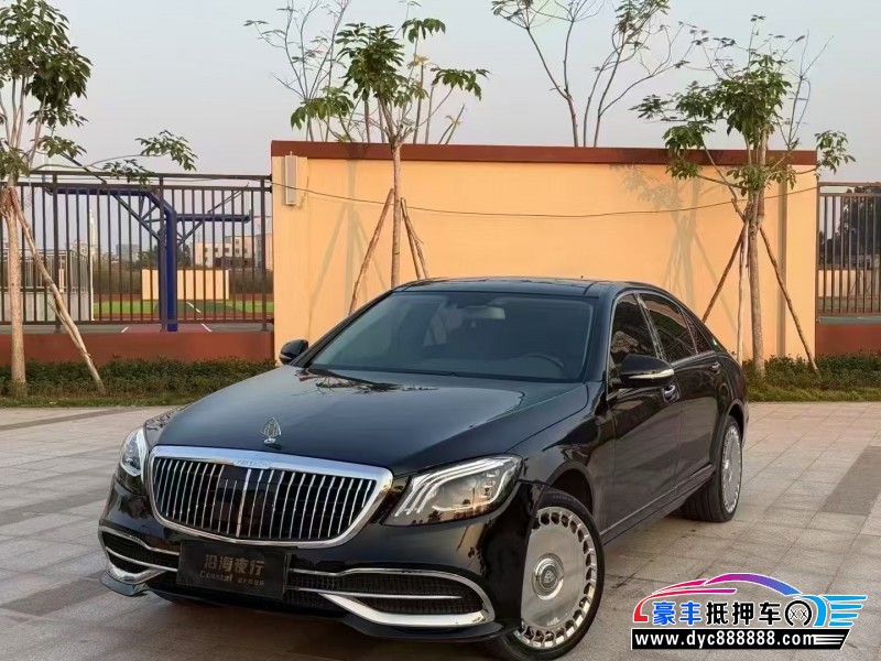 07年奔驰S轿车抵押车出售