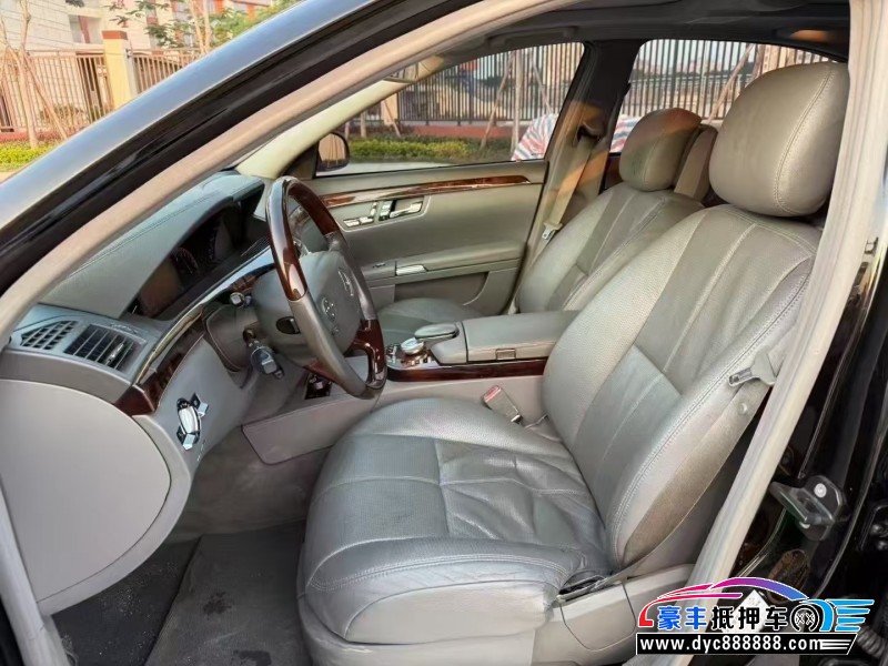 07年奔驰S轿车抵押车出售