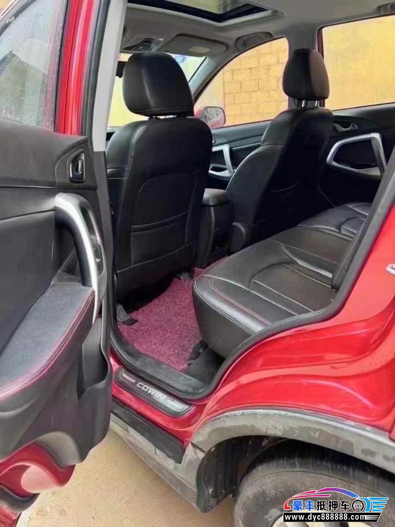 18年凯翼X5轿车抵押车出售