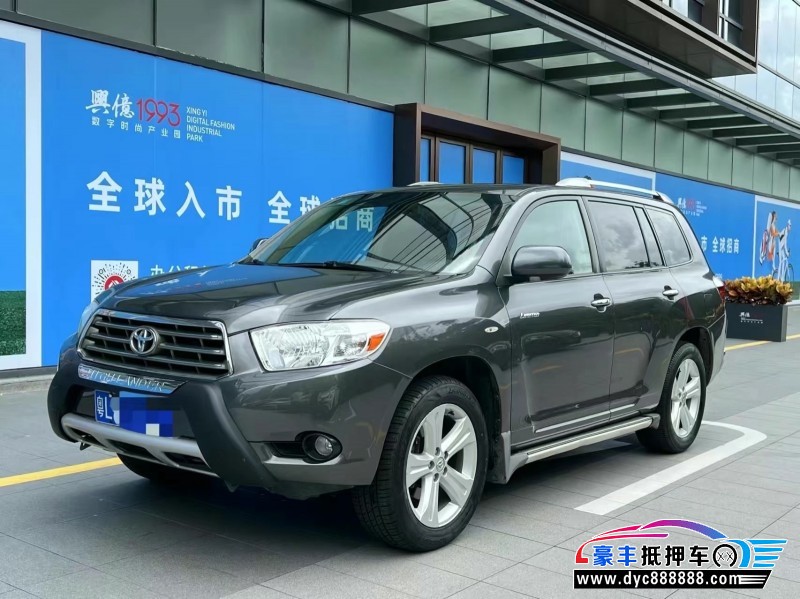 09年丰田汉兰达轿车抵押车出售