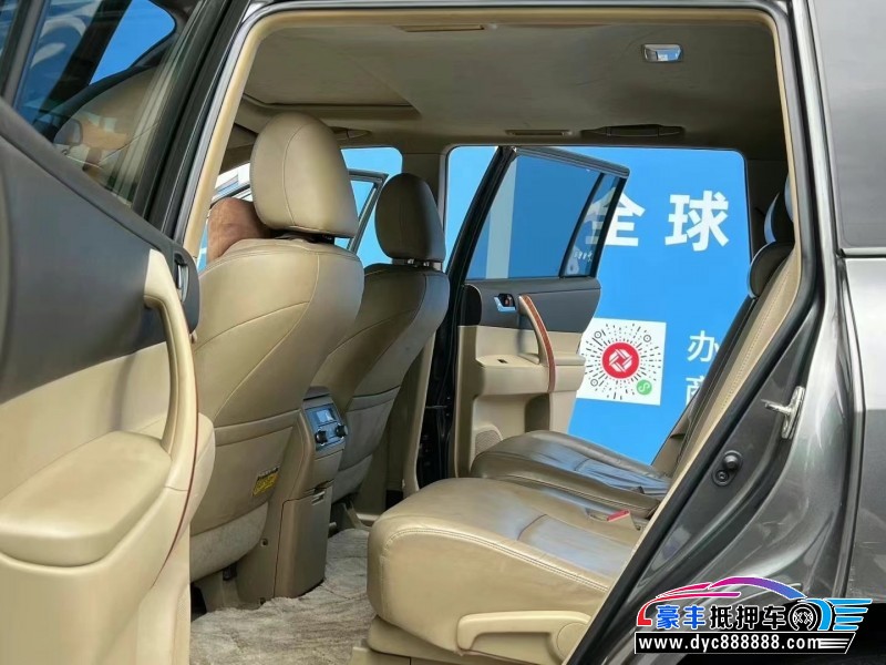 09年丰田汉兰达轿车抵押车出售