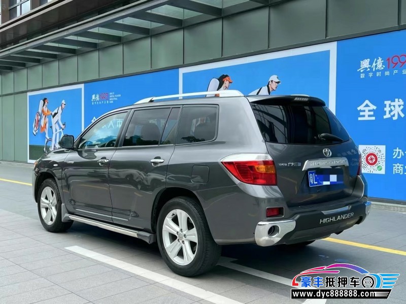 09年丰田汉兰达轿车抵押车出售