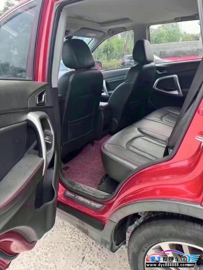 18年凯翼X5轿车抵押车出售