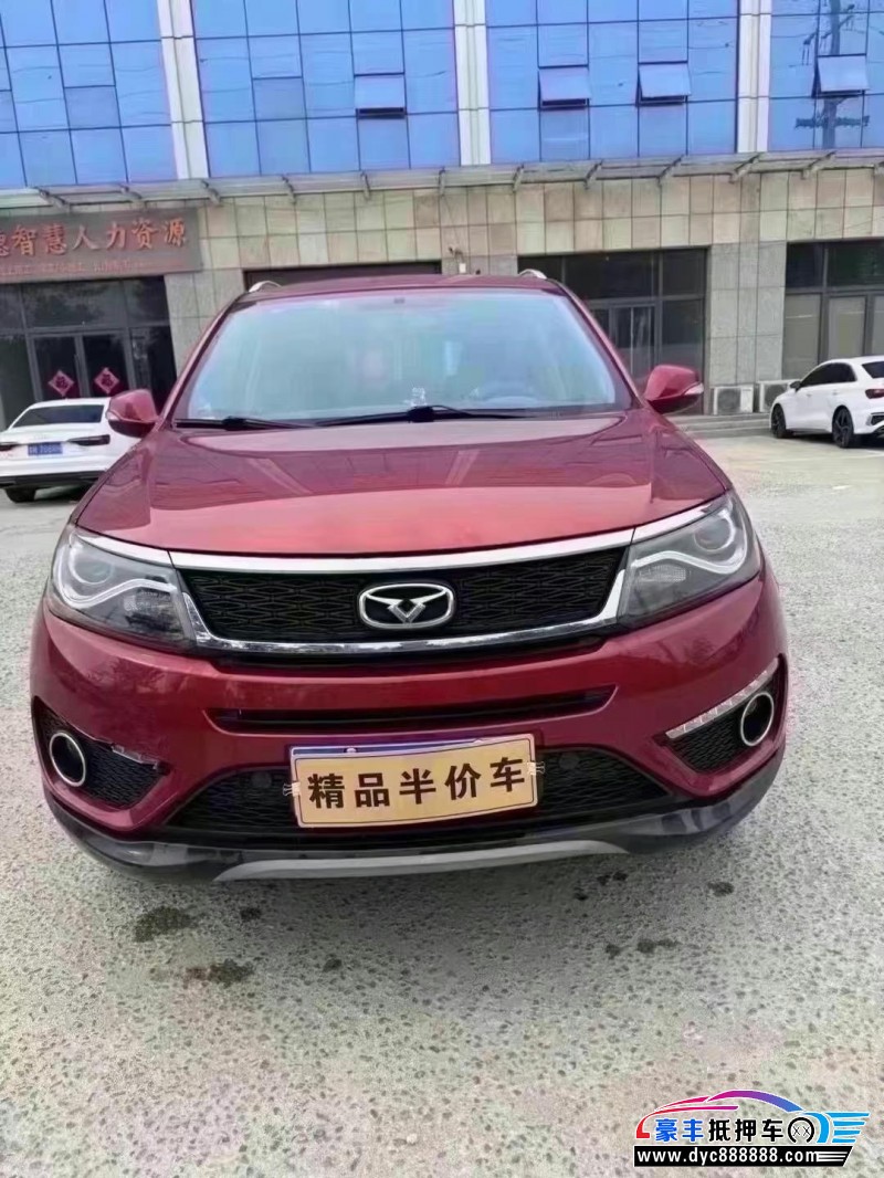 18年凯翼X5轿车抵押车出售