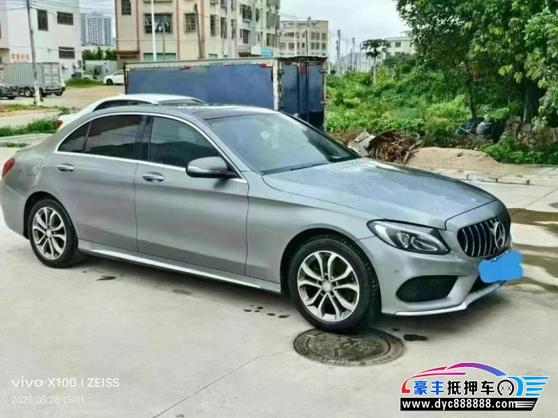 15年奔驰C轿车抵押车出售