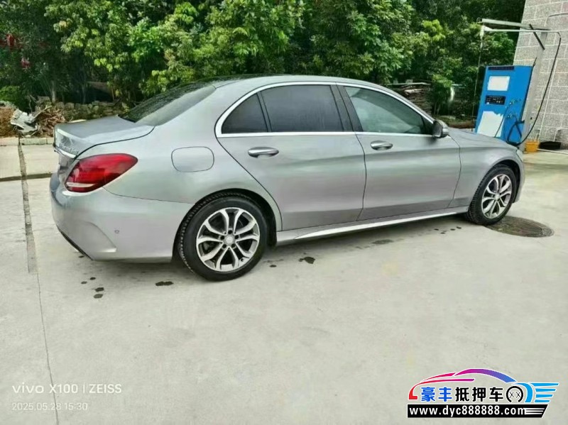 15年奔驰C轿车抵押车出售