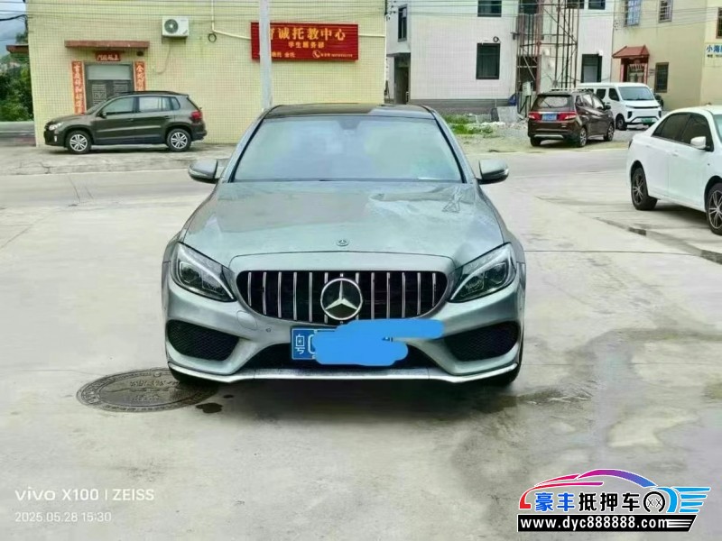 15年奔驰C轿车抵押车出售