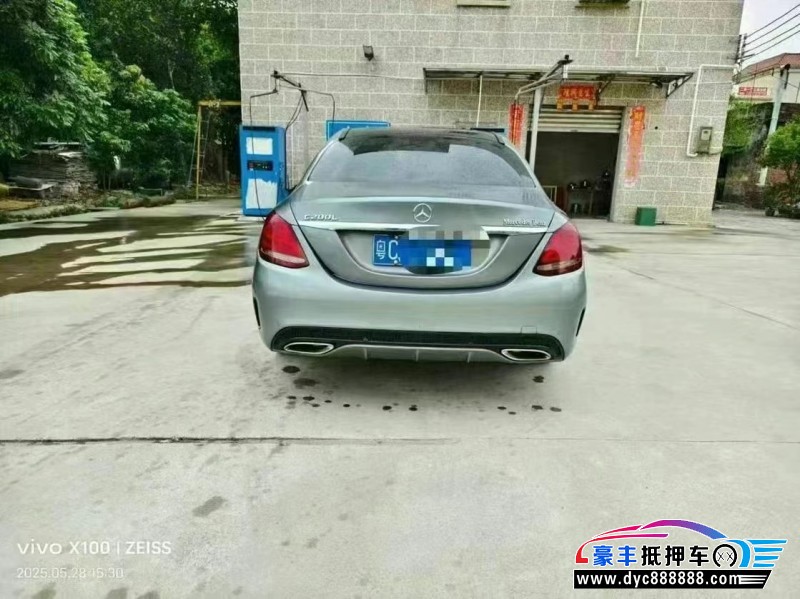 15年奔驰C轿车抵押车出售