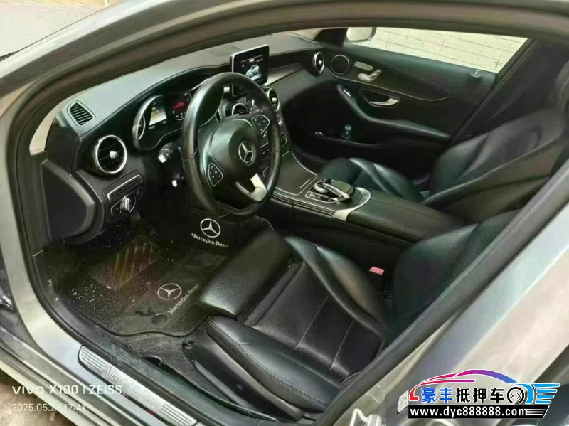 15年奔驰C轿车抵押车出售