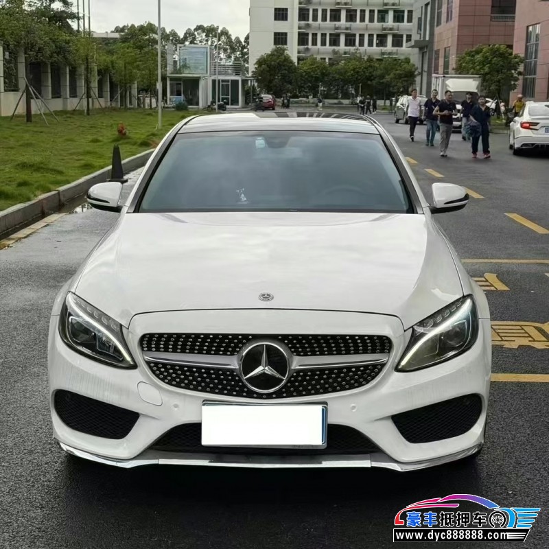 18年奔驰C轿车抵押车出售