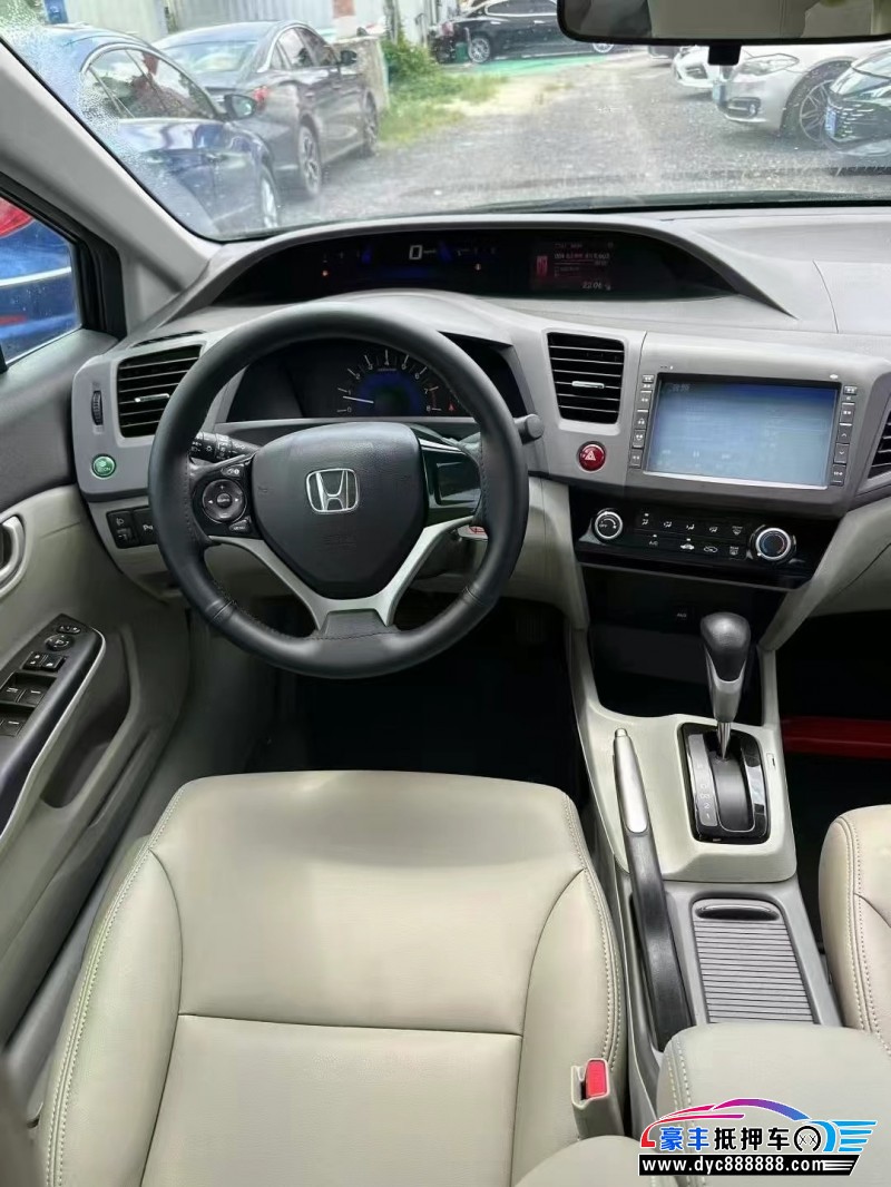 13年本田思域轿车抵押车出售