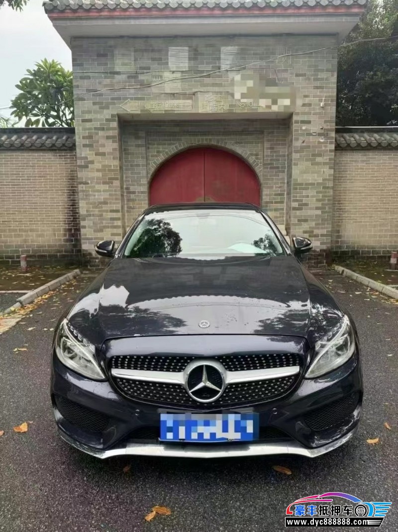 18年奔驰C轿车抵押车出售