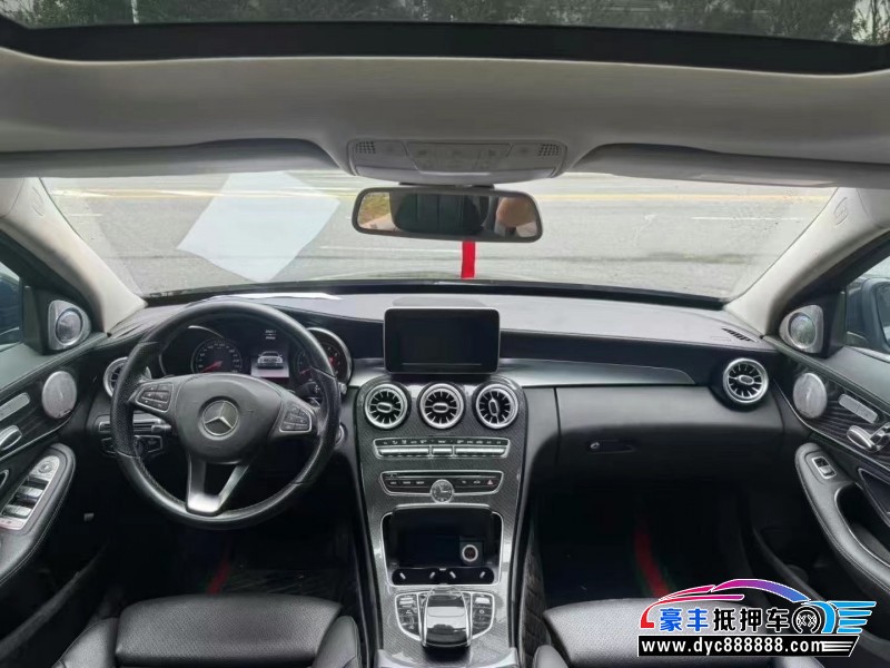 18年奔驰C轿车抵押车出售