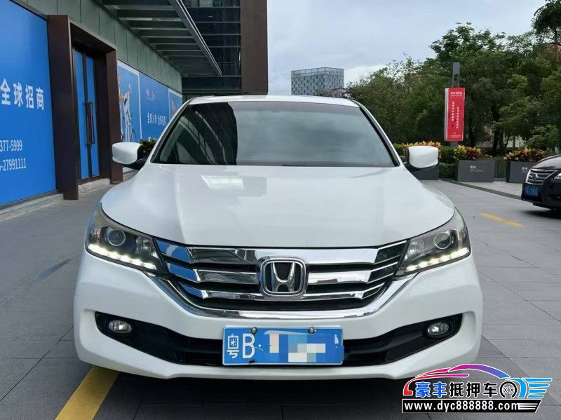 15年本田雅阁轿车抵押车出售