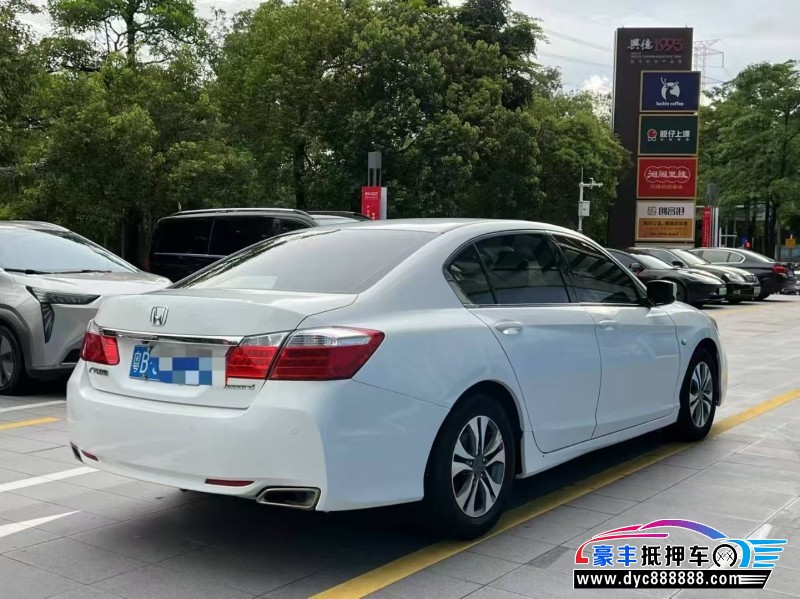 15年本田雅阁轿车抵押车出售