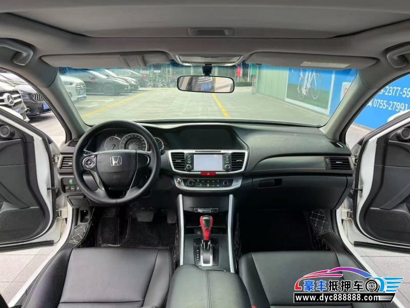 15年本田雅阁轿车抵押车出售