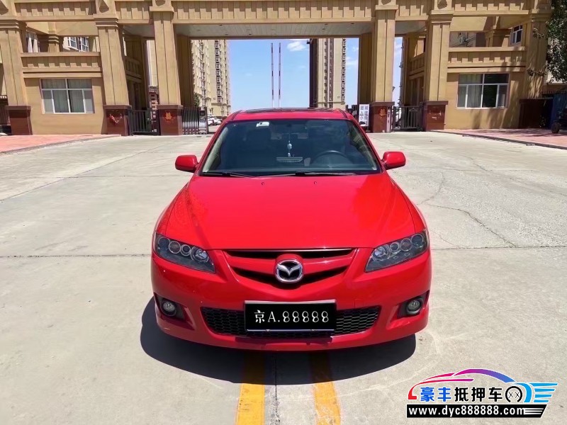 13年马自达6轿车抵押车出售
