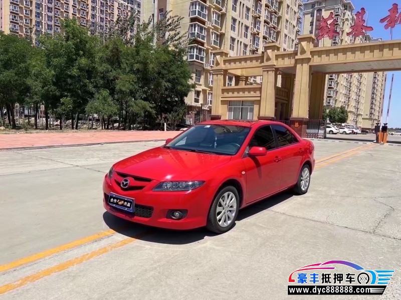 13年马自达6轿车抵押车出售