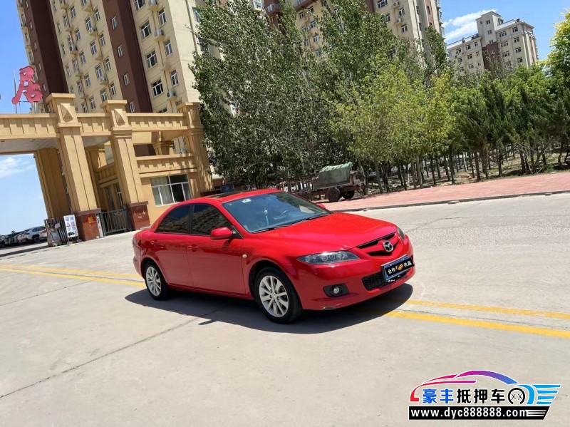 13年马自达6轿车抵押车出售