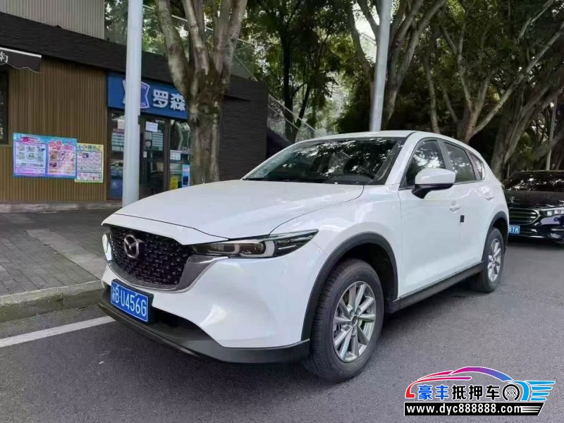 25年马自达CX-5轿车抵押车出售
