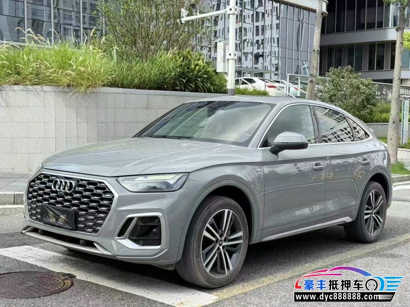 22年奥迪Q5轿车抵押车出售