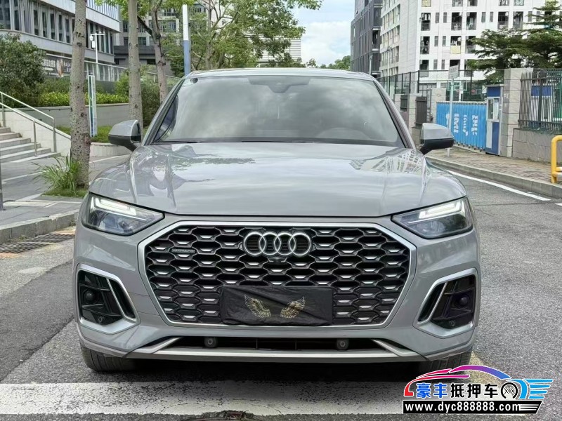 22年奥迪Q5轿车抵押车出售