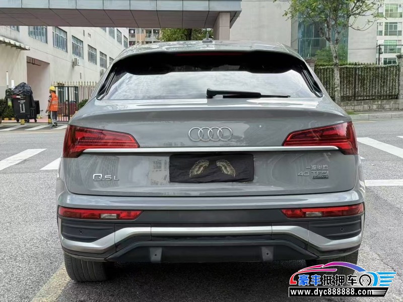 22年奥迪Q5轿车抵押车出售