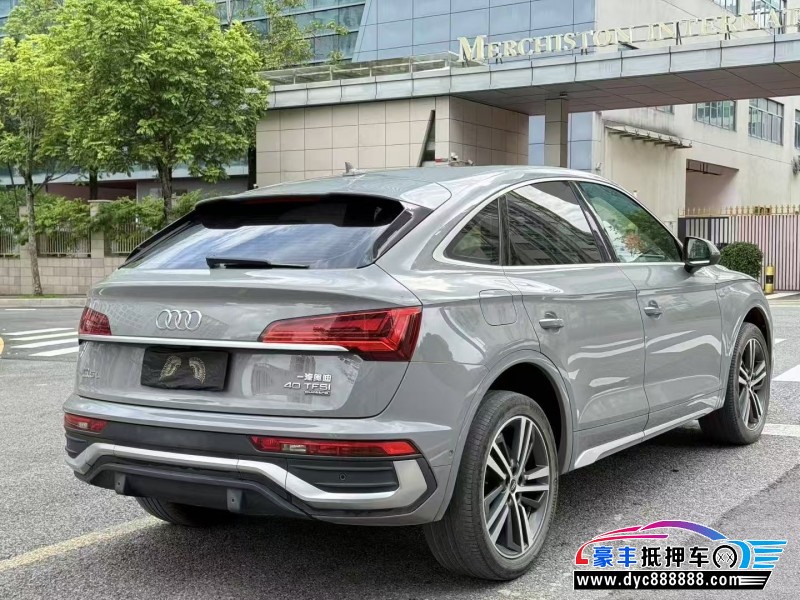 22年奥迪Q5轿车抵押车出售